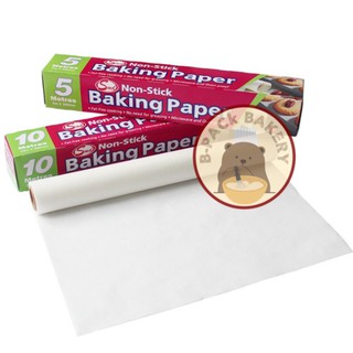 กระดาษไข เคลือบซิลิโคลน สำหรับรองอบ / 5เมตร (กล่อง2ลายคละแบบ)