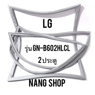 ภาพหน้าปกสินค้าขอบยางตู้เย็น LG รุ่น GN-B602HLCL ( 2 ประตู ) ที่เกี่ยวข้อง