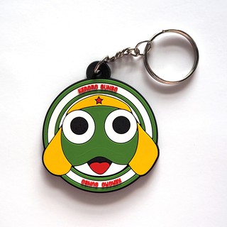 พวงกุญแจยาง Keroro เคโรโระ สิบโท  Anime อนิเมะ