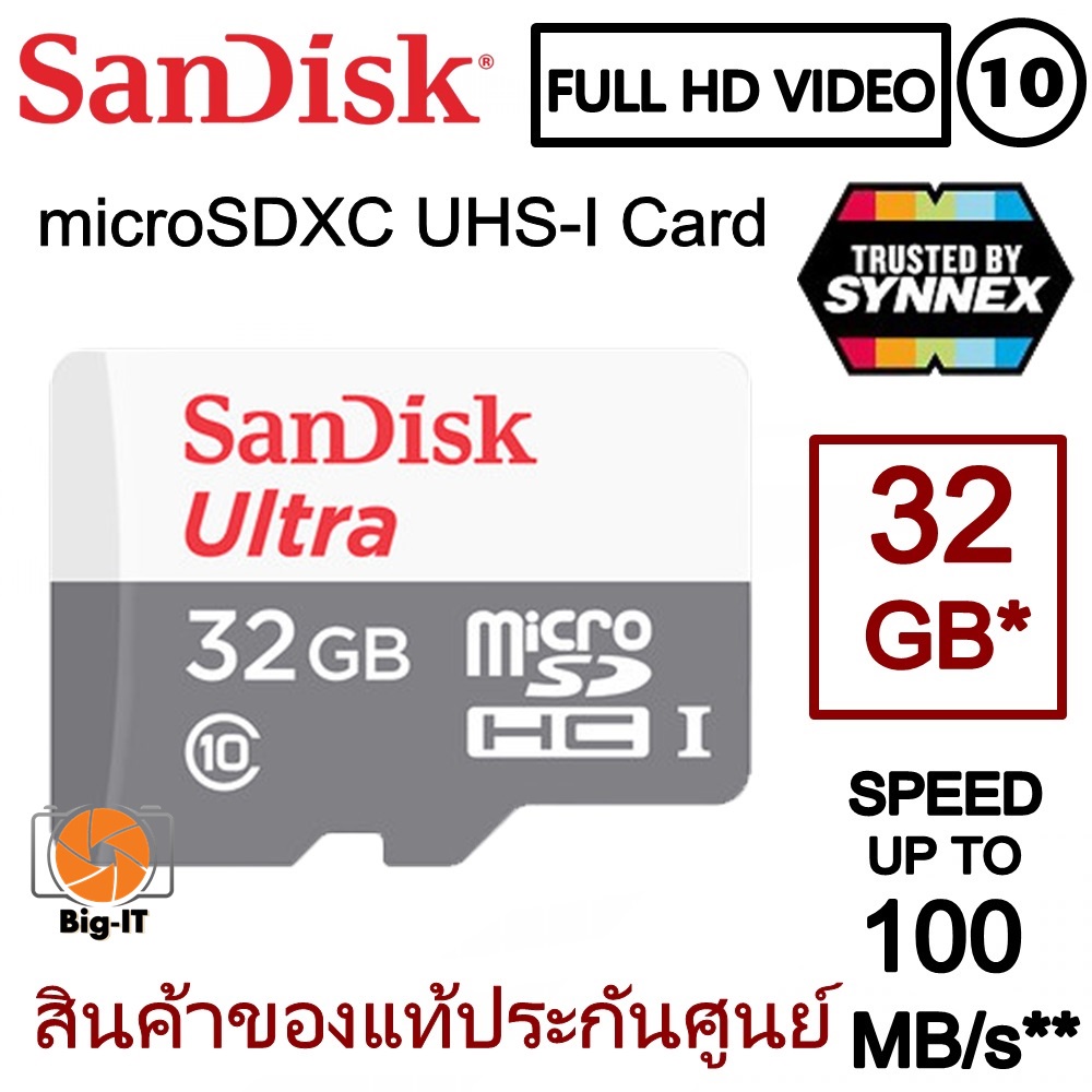 sandisk-microsd-ultra-class-10-100mb-sd-32gb