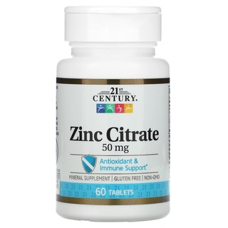 ภาพขนาดย่อของสินค้าZinc Citrate 50 mg (60 เม็ด) - 21st Century