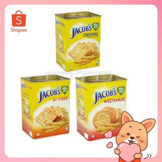 ภาพหน้าปกสินค้าJacob\'s cream cracker ขนมปัง จาคอบส์ Original, Weetameal, Hi-Fibre, Low Sodium ครีม แคร็กเกอร์ จาคอบ ที่เกี่ยวข้อง