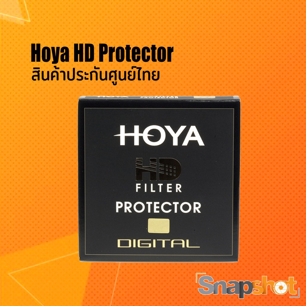 รูปภาพสินค้าแรกของHoya HD Protector (ประกันศูนย์ไทย)
