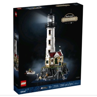 LEGO® Ideas Motorized Lighthouse 21335 เลโก้ของใหม่ กล่องสวย