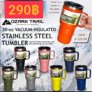 Ozark trail 30oz tumbler handle แก้วน้ำสแตนเลสหูจับเก็บอุหภูมิ มีราคาส่ง 6ชิ้นคละสีได้**
