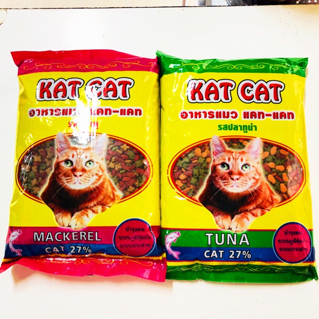 Kat Cat อาหารแมวราคาประหยัด แคทแคท สำหรับแมวโต ขนาด1กก. รสปลาทู และปลา ...