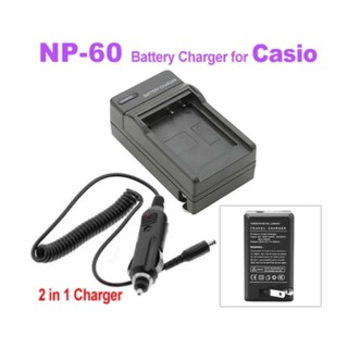 Casio 2in1 Digital Camera Battery Charger for CASIO CNP-60 แท่นชาร์จแบตเตอรี่ CNP-60 แท่นชาร์จในบ้านและรถยนต์