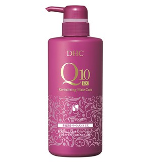 DHC Q10 REVITALIZING TREATMENT EX ครีมนวดผม