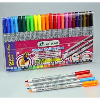 Master Art Water Colour Pen ชุดปากกาสีเมจิก มาสเตอร์อาร์ต 12สี / 24สี