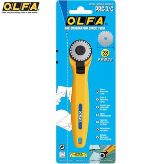 คัตเตอร์ OLFA Model PRC-3/C ของแท้ พร้อมส่ง