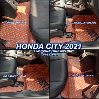 (ฟรีแถม3) พรม6D HONDA CITY ตรงรุ่น เข้ารูป แท้ รุ่นหนา