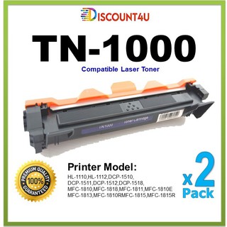 **Pack 2 **  .. ตลับหมึกเลเซอร์เทียบเท่า TN-1000 TN1000  For Brother HL-1110/HL-1210/DCP-1510/DCP1610w/MFC