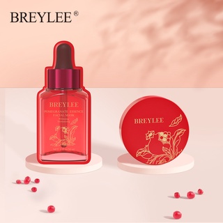 [จัดส่งไว]BREYLEE  มาส์กตาทับทิม 60ชิ้น/30 คู่ + มาส์กหน้าไวท์เทนนิ่งเซรั่ม whitening serum face care eye mask