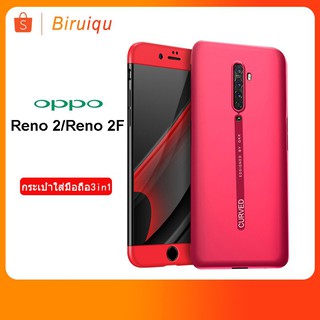 3 in 1 เคสโทรศัพท์มือถือ สําหรับ Oppo Reno2 Reno 2 F Reno2f