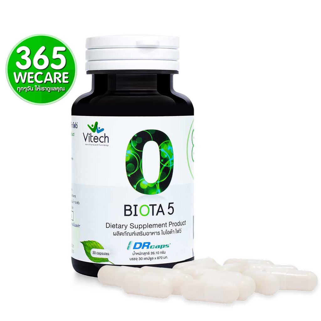 ภาพสินค้าVitech Biota 5 30แคปซูล (Synbiotic) ปรับสมดุลลำไส้ 365wecare จากร้าน wecare1 บน Shopee ภาพที่ 2