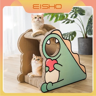 Eisho ที่ลับเล็บ ที่ฝนเล็บแมว ของเล่นแมว ที่ลับเล็บแมว โซฟาที่ลับเล็บแมว กระดาษลูกฟูก ที่ลับเล็บ ไดโนเสาร์