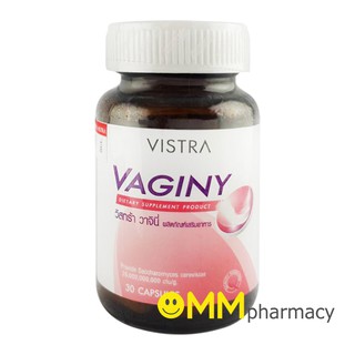 สินค้า Vistra Vaginy วิสทร้า วาจินี่ 30 แคปซูล