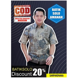 Trijata BATIK INDONESIA BATIK SOLO BATIK เสื้อเชิ้ตแขนสั้น ผ้าฝ้าย สีน้ําตาล สีเหลือง สไตล์โมเดิร์น ไซซ์ 3