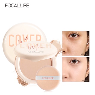 Focallure แป้งผสมรองพื้น ทวูเวย์เค้ก พอร์เลส ปกปิดดี คุมมัน 12 ชม.