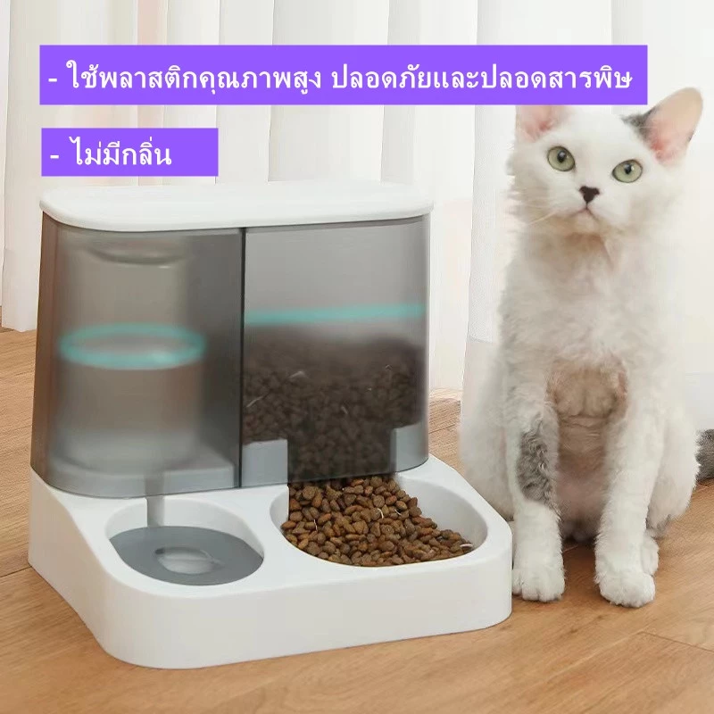 ดูรายละเอียดสินค้า