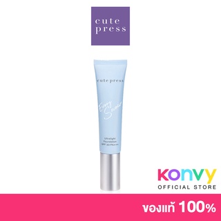 ภาพขนาดย่อของภาพหน้าปกสินค้าCute Press Evory Snow Ultralight Foundation SPF30/PA+++ 30g N2. จากร้าน konvy_officialshop บน Shopee