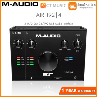M-AUDIO AIR-192|4  ออดิโออินเตอร์เฟส Audio Interface  อุปกรณ์บันทึกเสียง Recording