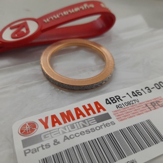 4BR1461300 ปะเก็นคอท่อไอเสีย TMAX ทุกรุ่น XVS 650 FZ600 TTR-125 แท้ ปะเก็นคอท่อ  YAMAHA 4BR-14613-00