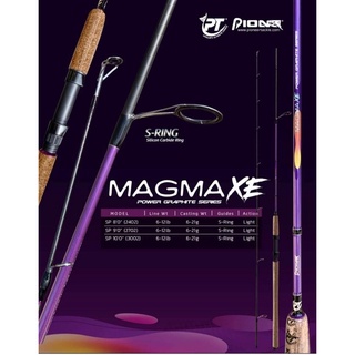 คันปลาเกล็ด PIONEER MAGMA XE Action Light