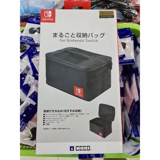 กระเป๋าใส่เครื่องมือและอุปกรณ์ของ Nintendo switch