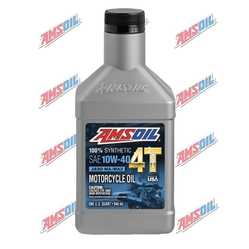 ของแท้-น้ำมันเครื่องสังเคราะห์-amsoil-สูตร-4-t-performance