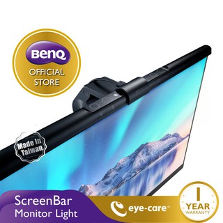 ภาพหน้าปกสินค้าBenQ ScreenBar Monitor Light โคมไฟ LED แขวนหน้าจอคอม ปรับระดับแสงได้ (โคมไฟปรับแสงได้, โคมไฟอ่านหนังสือ,โคมไฟถนอมสายตา) ที่เกี่ยวข้อง