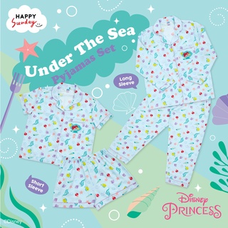 สินค้า UNDER THE SEA Pyjamas |  เซ็ตชุดนอนคอปก DISNEY PRINCESS collection