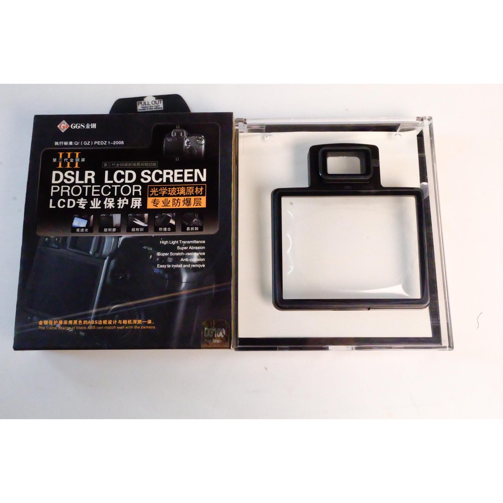 dslr-lcd-screen-protector-eye-for-nikon-d3100