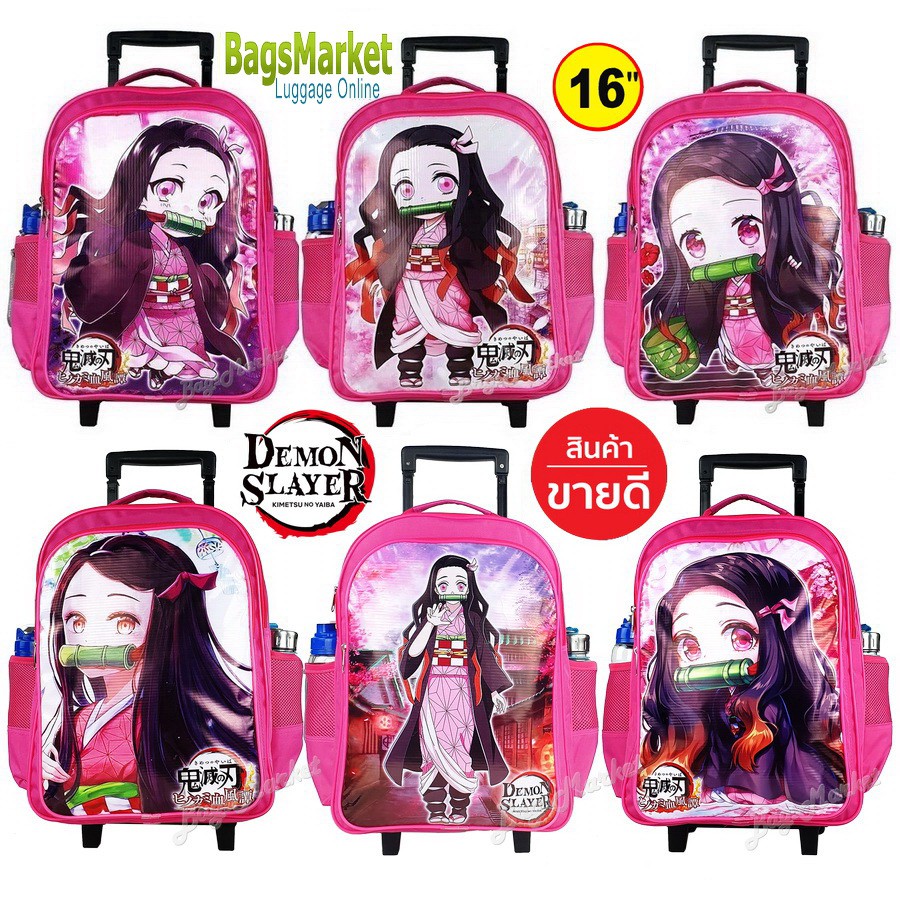 b2b-shop-kids-luggage-16-นิ้ว-กระเป๋านักเรียน-กระเป๋าเด็ก-กระเป๋าเป้ล้อลาก-ลายเนสึโกะ