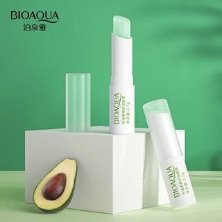 ภาพขนาดย่อของภาพหน้าปกสินค้าลิปมันอโวคาโด Bioaqua Avocado  care lip balm (ลิปมันไม่เปลี่ยนสี) จากร้าน 24beauty บน Shopee