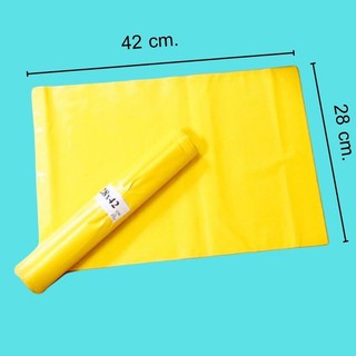 ถุงไปรษณีย์  ถุงพัสดุสีเหลือง แพคละ 10 ใบ ถุงพัสดุมีแถบกาวเหนียวแน่น กันน้ำ ราคาประหยัด เราเป็นโรงงานผลิตเอง
