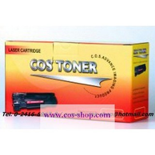 COS TONER LT2822 ตลับหมึกพิมพ์ เทียบเท่า LENOVO LJ2000/LJ2200L/2250/2250N