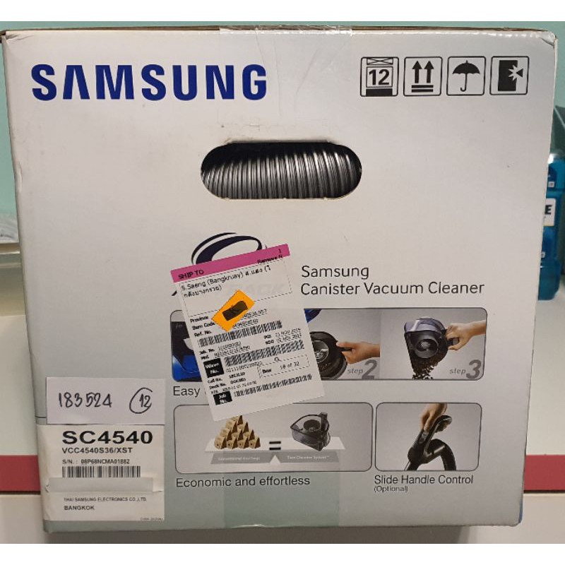 เครื่องดูดฝุ่น Samsung SC4540 พลังแรง พร้อมถังเก็บฝุ่น Twin chamber ...