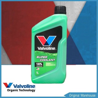 ภาพขนาดย่อของภาพหน้าปกสินค้าคูลแลนท์ วาโวลีน Valvoline SUPER COOLANT 1ลิตร น้ำยารักษาหม้อน้ำ (สีเขียว) จากร้าน autowarehouse บน Shopee