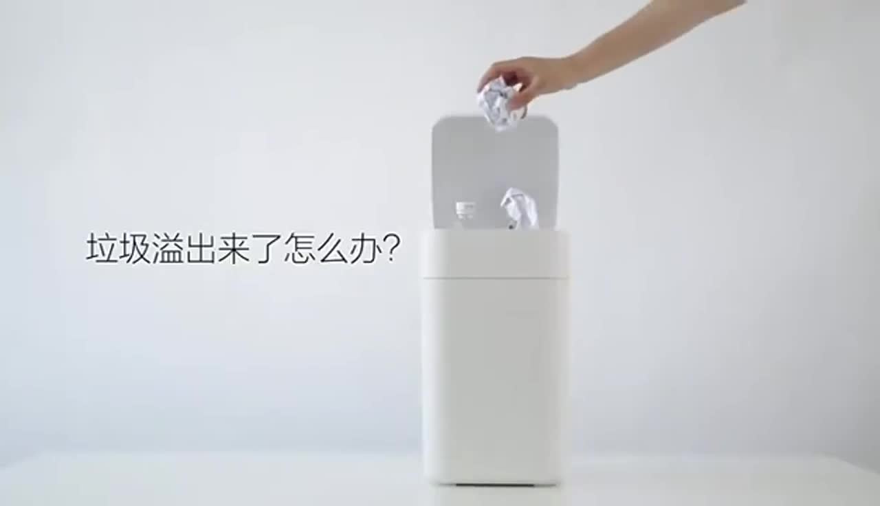 townew-smart-trash-can-t1s-ถังขยะอัจฉริยะ-ซีลอัตโนมัติ-เปลี่ยนถุงอัตโนมัติ