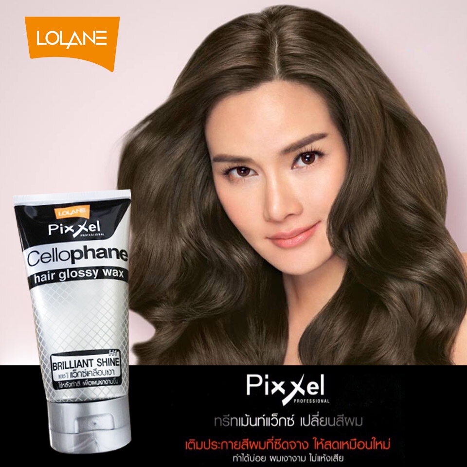 lolane-pixxel-cellophane-hair-glossy-wax-h1-แว๊กซ์เคลือบเงาผม-โลแลน-พิกเซล-เซลโลเฟน-แฮร์-กล็อสซี่-แว็กซ์-150-g-7615