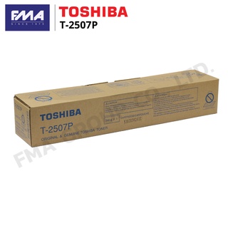 TOSHIBA e-STUDIO หมึกเครื่องถ่ายเอกสารสีดำ T-2507P สำหรับรุ่น 2006 / 2007