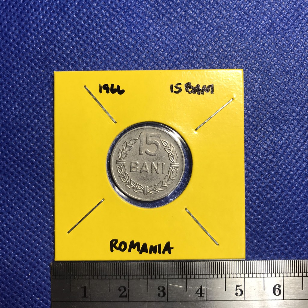เหรียญรหัส14346-ปี1966-โรมาเนีย-15-bani-เหรียญต่างประเทศ-เหรียญสะสม-เหรียญหายาก