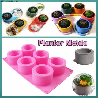 【TTLIFE】6 หลุมชาวไร่คอนกรีต Moulds โฮมเมด Succulent Plants หม้อซิลิโคนแม่พิมพ์ Home Office Decor Mould