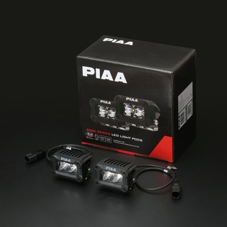 Spotlight PIAA 2000 Series LED Light Pods