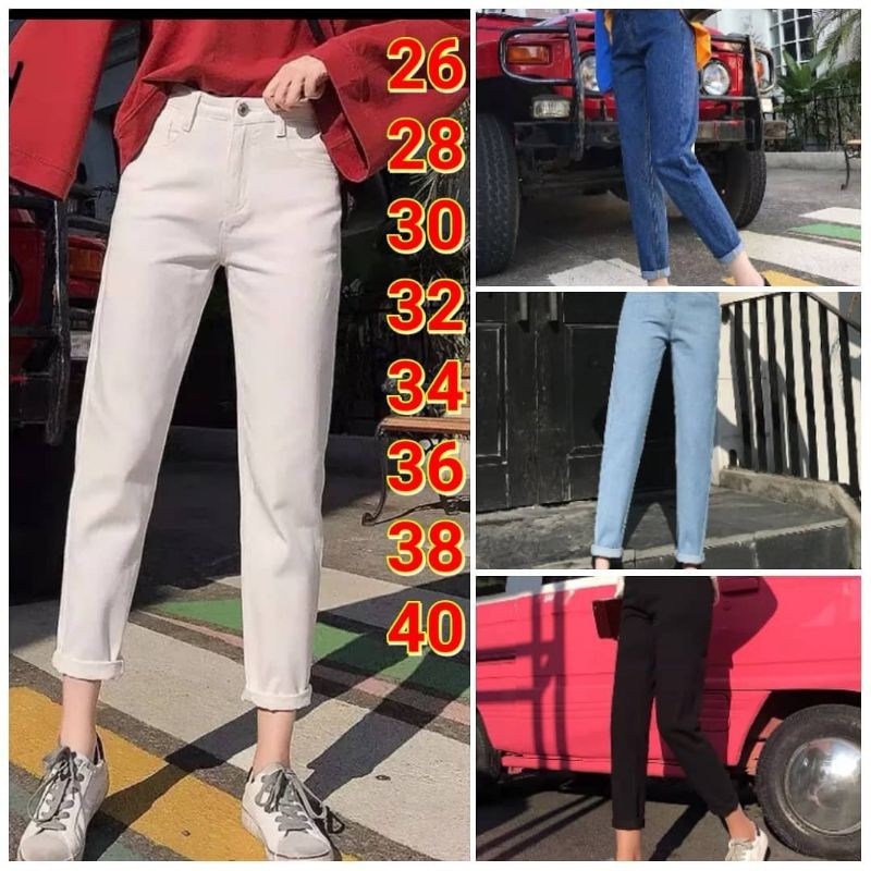 กางเกงทรงบอยไซส์ใหญ่-cng-ทรงบอยสีขาว-ชอบหลวมบวก1ไซส์-กางเกงยีนส์ไซส์ใหญ่-กางเกงคนอ้วน-แฟชั่นคนอ้วน-ไซส์-26-44-นิ้ว