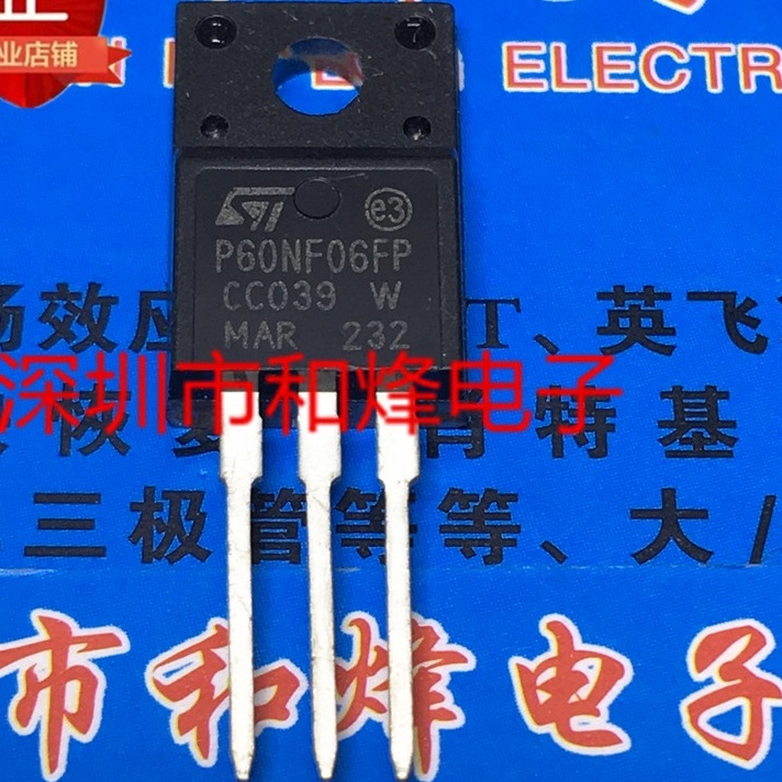 stp60nf06-p60nf06-n-channel-mosfet