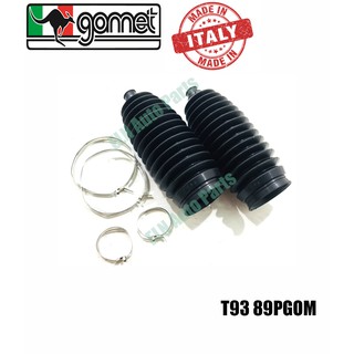 ยางกันฝุ่นแร็ค/ยางหุ้มแร็ค (เทอโมพลาส) คู่ (steering rack boot) เชฟโรเลต CHEV Asia Optra 1.6, 1.8 ปี 2003