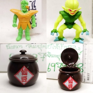 (แท้/มือ2ไม่มีกล่อง) ตุ่นยาง โถถั่วเซียน ดราก้อนบอล​ Dragon​ ball Sian bean jar สูงประมาณ 5 ซม.