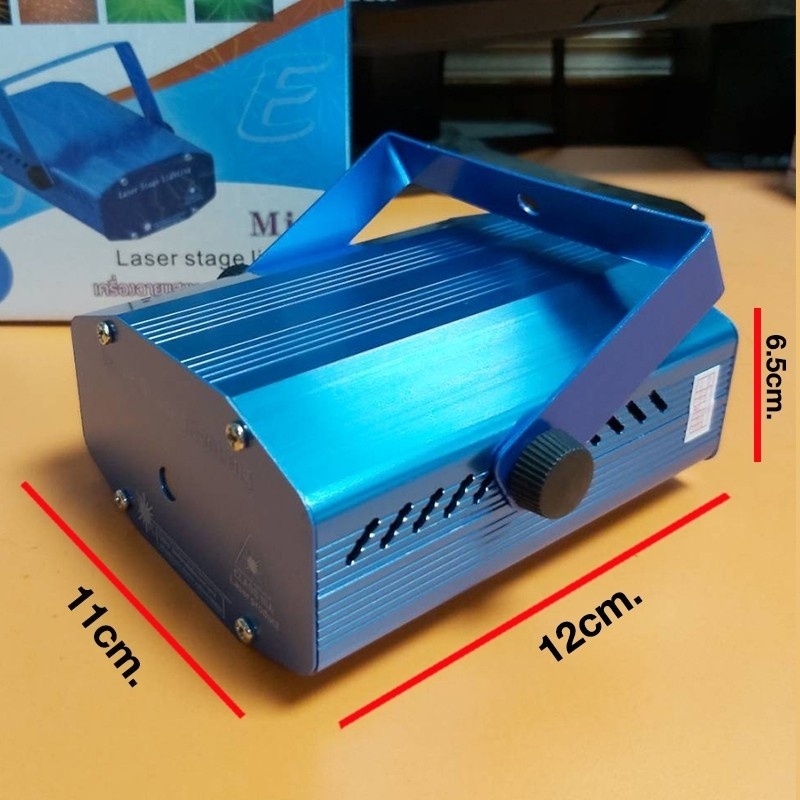 เครื่องฉายเลเซอร์-ไฟปาร์ตี้-ไฟดิสโก้-ไฟเวทีขนาดเล็ก